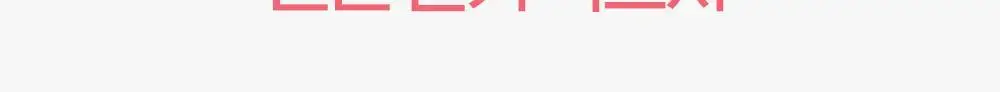 [모공X탄력X장벽] 빌리프 슈퍼드랍스 펩타이드 퍼밍 세럼 30ml 기획/단품 상세페이지 18